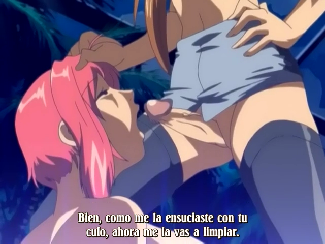 Shin Bible Black (Fantasy Anime Fansub)